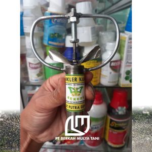 Sprinkler Pertanian Kupu Kupu Penyiram Tanaman Butterfly Kukupu Air Berputar