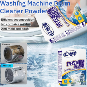 Washing Machine Drum Cleaner Powder Descaler Washing Machine Tank Remover Deep Drum Cleaner 洗衣机滚筒清洁粉