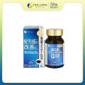 THỰC PHẨM BẢO VỆ SỨC KHỎE FFC UBIQUINOL FINE JAPAN LỌ 90 VIÊN. 