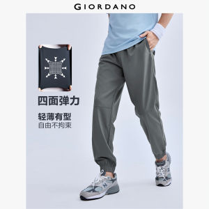 GIORDANO Men Joggers 4-Way Stretch Elastic Waist Joggers Solid Color Lightweight Athleisure Fashion Casual Joggers 13113022