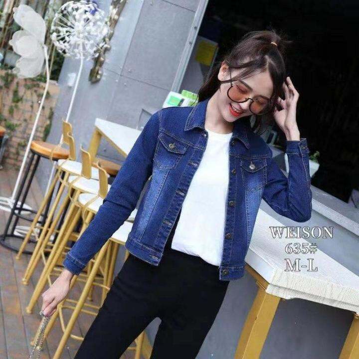 Denim hot sale jacket lazada