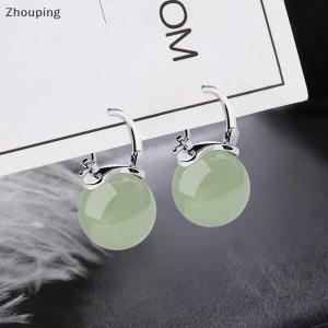 【ZP】 Cute Jewerry Cổ Phong Cách Ngọc Bead Bông Tai Nhẹ Nhàng Thời Trang Tính Khí Tai Khóa Cho Phụ Nữ Cô Gái Retro Bông Tai Đồ Trang Sức Phụ Kiện Quà Tặng