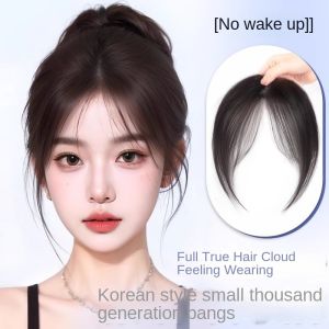 Mechanism Insta-Worthy 100% Real Human Hair Boost Volume of Hair Seamless Natural Black and Mocha Brown Topper Cover Thin or White Hair Light Breathable Base for Confidence For Women