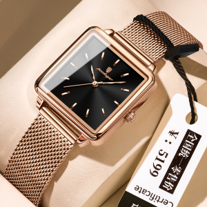 POEDAGAR waterproof watch for women korean style elegant milanese steel strap square wrist watch