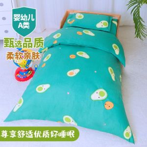 Bộ Chăn Bông Ba Mảnh Đặc Biệt Dành Cho Mẫu Giáo Được Ưu Tiên Cho Chăn Bông Trẻ Em Mùa Xuân Mùa Hè Mùa Thu Và Mùa Đông