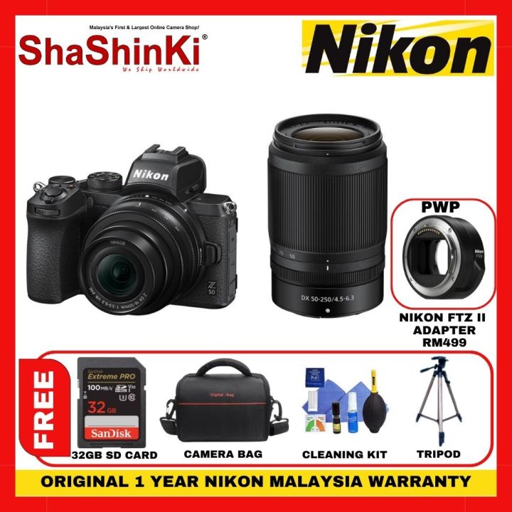 Nikon Z50 Mirrorless Digital Camera with 1650mm and 50250mm Lenses