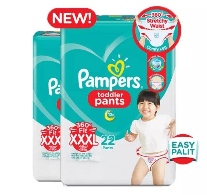 Lazada sales diaper sale