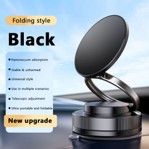 SEAMETAL Strong Vacuum Magnetic Car Mount 360° Rotatable Foldable Stable Non-Shaking Magnetic Phone Holder