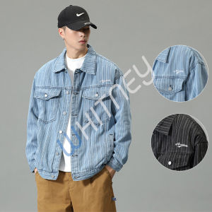 เสื้อยีนส์ ลายสวย เสื้อแจ๊คเก็ตเนื้อผ้ายีนส์ สไตล์เกาหลี งานสวย (๋J2163)