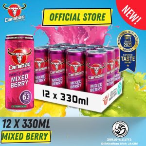 Sparkling Energy Drink (Mixed Berry) 12 x 330ML