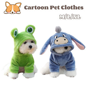 Pet Costume Hooded Coat Cartoon Animal Dog Cat Frog Donkey Warm Cosplay Outfit Daily Wear