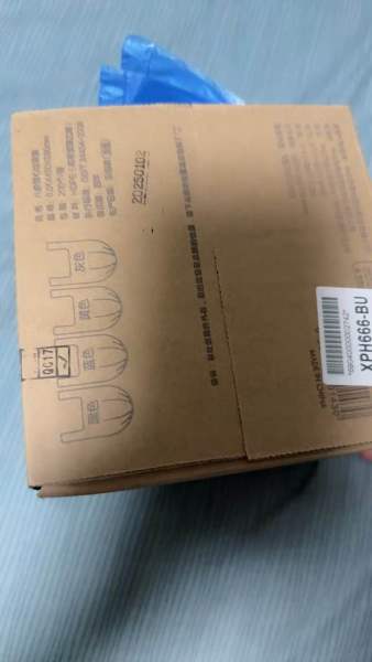 Buyer review video 4