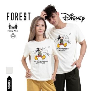 Forest x Disney Organic Cotton 200gsm Interlock Knitted Round Neck Tee Family Tee - FW20085 / FW820085 / FWK20085