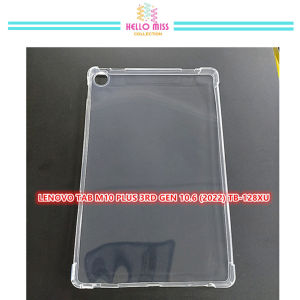 LENOVO TAB M10 3RD GEN 10.1 TB-328XU / LENOVO TAB M10 PLUS 3RD GEN 10.6 TB-128XU Shockproof Soft Tpu Protective Back Case