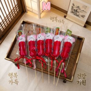 Mini Party House | Cute Dog Plush Bouquet Gift for Party and Gift