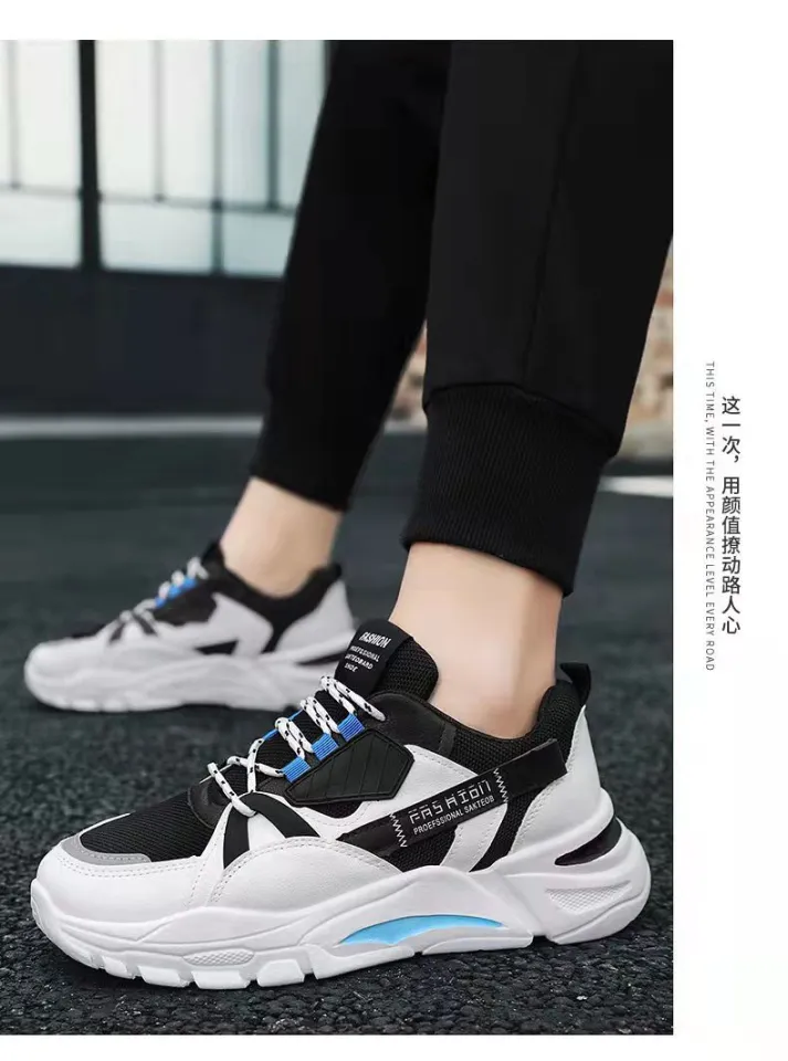 Korean Style Flying Woven  Mens Athletic Shoes For Men And Women  Lightweight And Breathable Casual Sports Shoes In Size 46 Code: W G133 From  Luxury_brand_store, $28.74