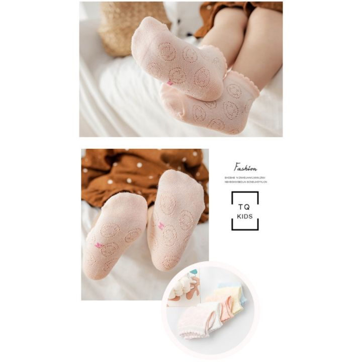 EZYLITTLES%20Baby%20Mesh%20Cotton%20Socks%20Anti%20Slip%20Short%20Breathable%20Summer%20Socks%20for%20Newborn%20Infant%20Toddler%20Boys%20Girls%20Stokin%20Bayi%20Nipis%20Lembut%20Berlubang%20Anti%20Tergelincir%20Sesuai%20Cuaca%20Panas%20Selamat%20Dipakai%20Harian%20Selesa%20Kain%20Kapas%20Untuk%20Bayi%20Jalan%20-%20Image%208