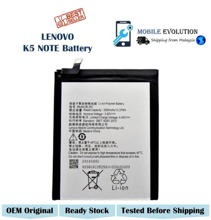 LENOVO K5 NOTE New Replacement Battery 3500mAH BL261