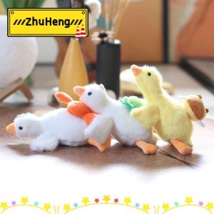 zhuheng Cute Duck Plush Keychain Cartoon Can Pull Crayfish Turtles Bees Duck Doll Car Bag Accessory Cute Plush Keyring Love Pendant Gift