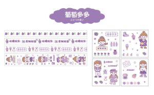 Ins Cartoon Cute Stickers Journalist Sticker Set ins风卡通和纸胶带套装学生手账贴纸diy装饰素材创意手帐胶带贴画