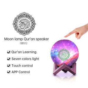 Muslim Gift Moon Lamp Quran Speaker Muslim Decoration Night Light Quran Speakers Muslim Bluetooth Speaker Remote Control Lamp Equantu QB512