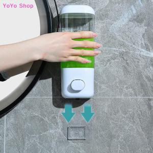 💕 YoYo Shop 💕 New Bathroom Non-punching Manual Press Soap Dispenser Wall Hanging Traceless Paste Disinfectant Bottle Transparent Dispenser