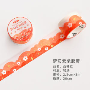 🇲🇾[Malaysia]Ready Stock Stickers In Roll Colorful Telado DIY Hand Book Decoration Modern Coated Paper Sticker Tilado Cloud Series Stickers DIY Special-Shaped Journal Book Stickers 提拉多 梦幻云朵手帐胶带批发胶卷可爱卡通少女手账胶带和纸贴画