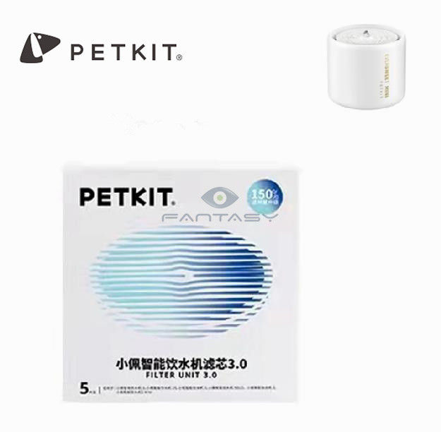 FANTASY ORIGINAL PETKIT Filter Units for EVERSWEET 2S and