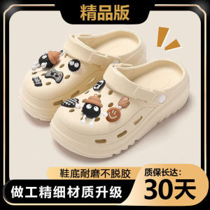 [Free Shipping] WomenS Thick-Soled Clogs 2026 Outdoor Non-Slip Odor-Resistant Beach CoupleS Closed-Toe EVA Slippers Fashionable And Versatile
