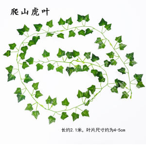 2M Artificial Ivy Leaf Creeper Fake Green Leaf Plant Plastic Vines Home Wedding Garden Rattan String Wall Decoration