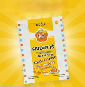 ผงวุ้น(ผงอะการ์) ผงเยลลี่ (ผงแคร์ราจีแนน) วุ้น เยลลี่ ตราเจลลา  ขนาด 25 กรัม