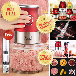 2L GLASS BOWL Multi-functional Electric 4-Blade Food Processor Meat Grinder Smoothie Blender and Mincer 電動攪拌碎肉多功能輔食料理機