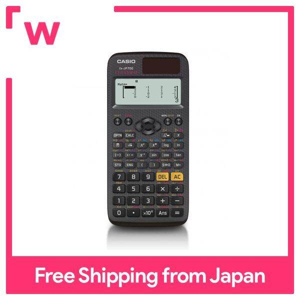 Casio Scientific Calculator High-definition / Japanese display Functions /  functions 600 or more fx-JP700-N | Lazada PH