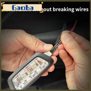 gaoba Car Trunk Lights Automatic Induction Lights LED Lights With Tailgate Lights Car Reading Lights And Interior Lights