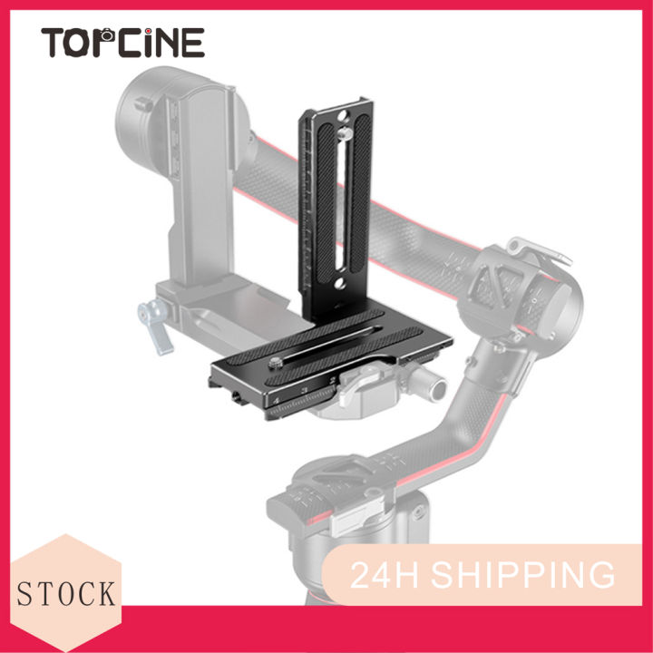 Topcine Aluminum L Bracket Vertical Horizontal Switching Quick