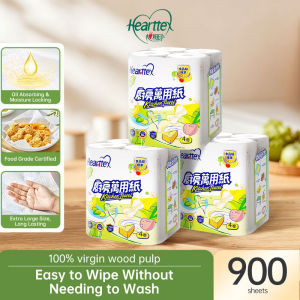 【3 Bundles】Hearttex Kitchen Roll Paper 75s x 4 Rolls x 2 Bundles / 3 Bundles Kitchen Supplies Disposable Sturdy Dish Towels