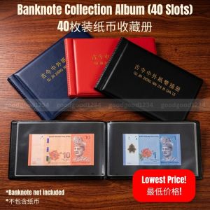 【Ready Stock】Banknote Collection Album (40 Slots) / 40枚装纸币收藏册
