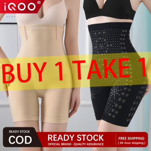 [Buy 1 Take 1] High Waist Trainer Shaper Body Shaper Slim Waist Seamless Waist Trainer Corset Women High Waist Slimming Tummy Control Panties Shapewear Control Hip Butt Lifter Body Shaper Slimming Shapewear Modeling Strap Briefs Panty