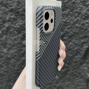 For Vivo V70 5G Case Matte Hard Carbon Fiber Texture Pattern Light And Thin Cover Fashion Dustproof Fingerprint-Resistant Bumper