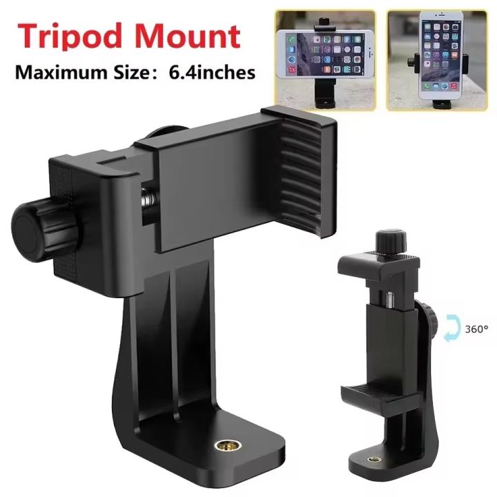 Universal Smartphone Tripod Adapter Cell Phone Holder Mount For Phone Camera