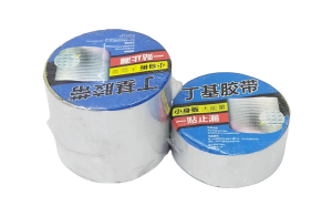 Cuộn 5 Mét Băng Keo Dán Rộng 5cm/10cm Miếng Siêu Dính Chống Thấm Nước Keo Chống Dột