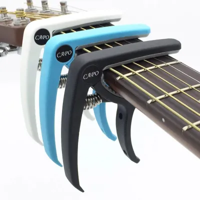 [ COD ] - Capo Gitar Akustik Bridge Pin Remover CPC / Capo Gitar Ukulele