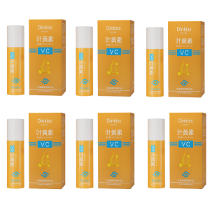 【Essential For Staying Up Late】Lutein Eye Essence Oil Moisturizes And Improves Fine Lines And Dark Circles To Protect The Skin Around The Eyes. Skin Care Products Firm And Lighten Lines And Massage The Eyes叶黄素眼部淡纹精华油