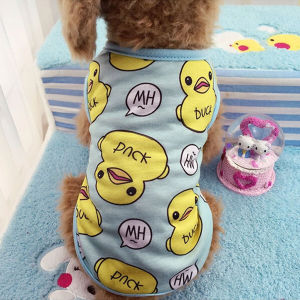 [Clearance Sale]BUYINCOINS 1PC XS/S/M/L/XL/XXL Cartoon Large Yellow Duck Clothing Spring & Summer Dog Cat Sweater Pet Clothes
