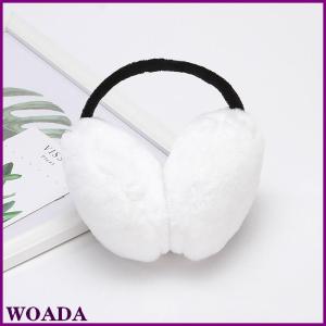 WOADA Portable Folding Winter Warm Earmuffs Fashion Solid Color Earflap Outdoor Cold Protection Soft Plush Ear Warmer