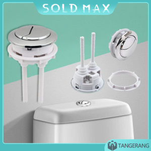 Dual Flush Tombol Closet Toilet/Tombol Pencetan Closet/Tombol Kloset Duduk