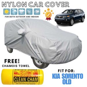 Kia Sorento Old Nylon Car Cover Waterproof Lightweight Car Cover For Regular SUV with Chamois Towel