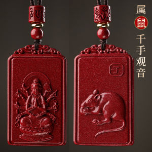 Zodiac Birth Buddha Cinnabar Pendant Purple Gold Sand Birth Year Guardian Necklace Pendant Live Streaming Wholesale