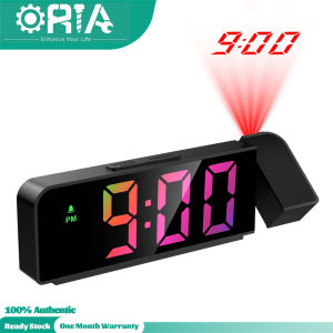 ORIA Projection Alarm Clock Bedside Digital Clock with Projector Snooze 4 Brightness Levels 7.9 inch Large LED Screen Desk Clock for Bedrooms Home Office