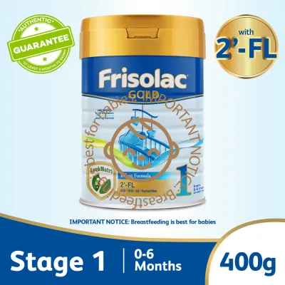 Frisolac Gold Stage 1 with 2-FL 400g - for Newborn 0-6 months - Baby Milk Powder Formula